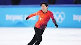 Nathan Chen Revisits His Childhood and 2022 Olympic Gold Win in New Memoir, One Jump at a Time