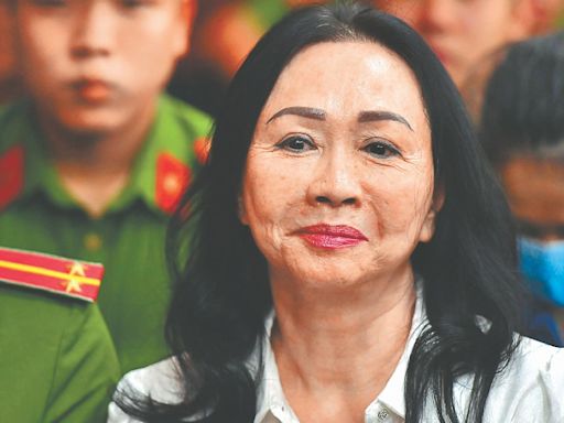 越南女首富悲歌 - D5 全球財經周報／東南亞 - 20240513