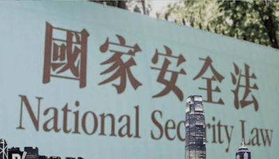 Hong Kong government enhances national security measures in contractual agreements - Dimsum Daily