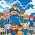 Inazuma Eleven - La squadra delle meraviglie