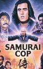 Samurai Cop