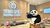 Haidilao has exclusive Kung Fu Panda 4 merchandise, cute panda dessert & special Po appearance
