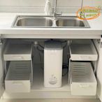 【優選】衛生間下水槽置物架抽拉式廚房櫥櫃收納拉籃浴室洗手池整理架