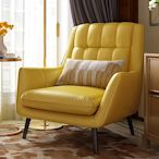 hoi! 北歐頭層牛皮時尚高腳單人沙發椅(附抱枕)-檸檬黃 (H014232896)