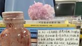 中國學生流行「養臭水」 放蟑螂、牛奶、老鼠尾巴...「等爆炸」 網看呆：無法理解