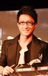 Han Geng