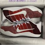 全新正品 nike kobe 11 xi elite low 4kb 紅馬 籃球運動鞋 824463-606