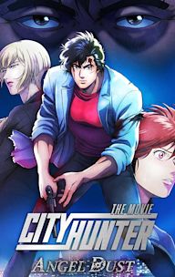 City Hunter: Angel Dust