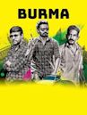 Burma (film)