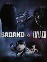 Sadako vs. Kayako