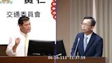 交通部花東觀光補助大小眼｜黃仁：台東人淪入二等公民 | 蕃新聞