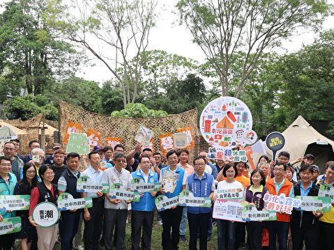 中台灣8縣市聯合行銷露營特色 盼提升國內觀光產值