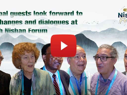 Nishan Forum bridges civilizations through dialogue and exchange