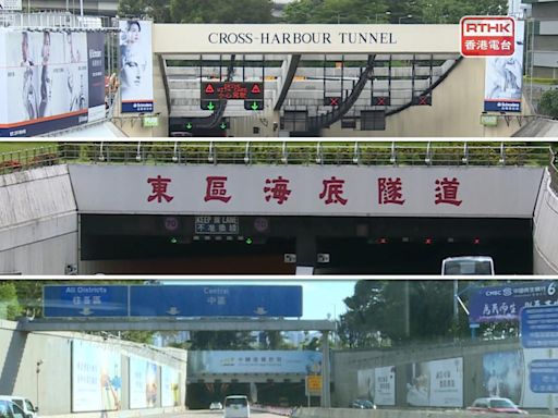 林世雄稱三隧分流分時段收費成功遏抑分散繁忙時段車流 - RTHK