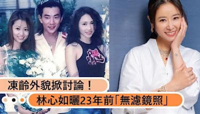 林心如上傳23年前新楚留香「無濾鏡照」！俊男美女凍齡美貌掀討論