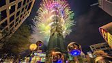 2022倒數3個月！台北101「高空煙火派對」明開搶 跨年飯店優惠出爐