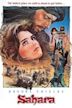 Sahara (1983 film)