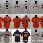 熱銷 2020新款MLB球衣 太空人隊2#4#27#棒球服實拍圖 可開發票