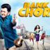 Bank Chor