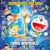 Doraemon: Nobita's Great Battle of the Mermaid King