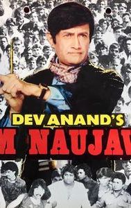 Hum Naujawan