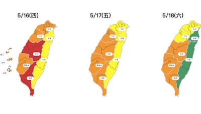 境外污染物影響 明天西部空品亮紅燈