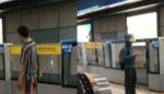 台中捷運砍人案引發關注 台北捷運驚見疑似危險人物