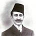 Şehzade Mehmed Ziyaeddin