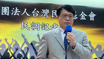 學者：大法官把民意當狗屎 廢死是核彈災難