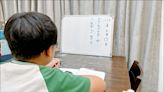 自閉兒上小一 持續「療育課程」助銜接 - 自由健康網