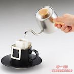 咖啡組日本宮崎制作所304不銹鋼細嘴咖啡手沖壺掛耳迷你長嘴滴漏水壺咖啡器具