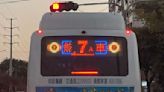 驚見「煞氣ㄟ車」上路！勾起網友回憶笑稱：有夠中二