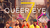 副刊／《酷男的異想世界》（Queer Eye）：選擇照料自己，是最好的開始