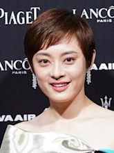 Sun Li (actress)