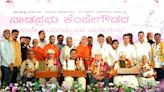 Kempe Gowda Jayanthi: Vokkaliga seer publicly asks Siddaramaiah to give up CM’s post to D.K. Shivakumar