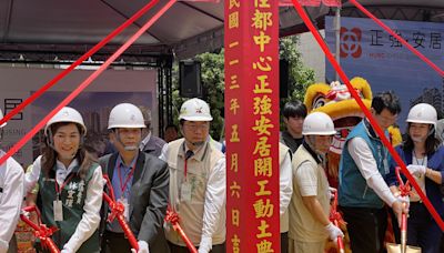 台南正強安居社會住宅動工 預計2028年完工
