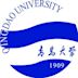 Universität Qingdao