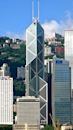 Bank of China Tower (Hong Kong)