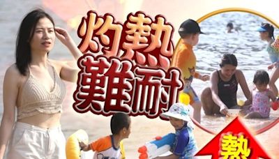 酷熱天氣警告生效 下午1時錄32°C 巿民應慎防中暑及曬傷