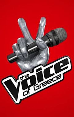 The Voice of Greece