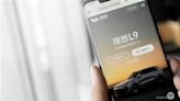 LI AUTO: All Car Models Free of Charge for Supercharging on 5.1 Holiday