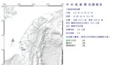 黑夜2震…台南天搖地動！ 在地人驚呼「像氣爆的聲音」