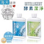 海夫 INTELLIGENT 因特力淨 酵素漱口水 薄荷+茶香 300ccX4入_加贈清新薄荷酵素牙膏7gx1入