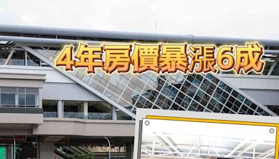 高捷通車岡山車站 鑫龍騰87期預售案挑戰歷史新高價｜壹蘋新聞網