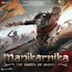 Manikarnika: The Queen of Jhansi [Original Motion Picture Soundtrack]