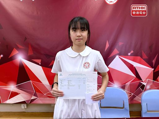 DSE放榜｜香港中國婦女會中學首誕狀元 稱榮幸創造紀錄