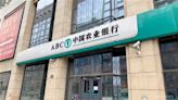 BOCI Cuts ABC (01288.HK) TP to $4.8 as 1Q Earnings Miss Consensus