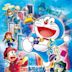 Doraemon: Nobita's Secret Gadget Museum