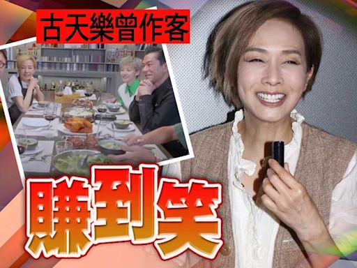 毛舜筠2,420萬賣大埔自住屋 帳面激賺600萬