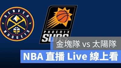 NBA直播線上看 彙整 - 第 74 頁，總計 104 頁 - 蘋果仁 - 果仁 iPhone/iOS/好物推薦科技媒體